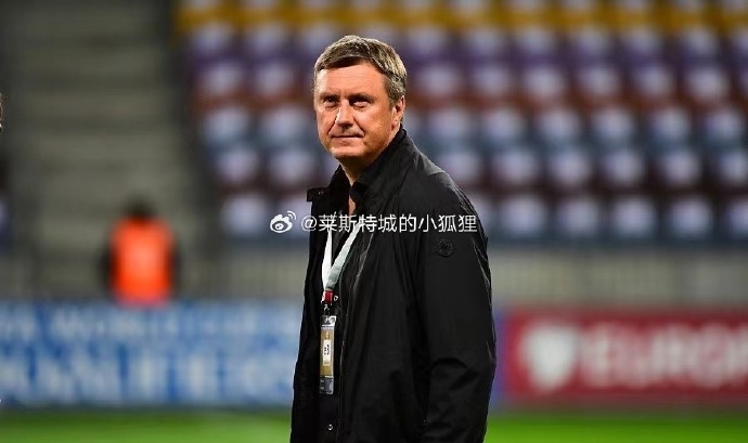 哈斯科维奇将参加U21国足主帅竞聘，曾效力于中超球队天津康师傅